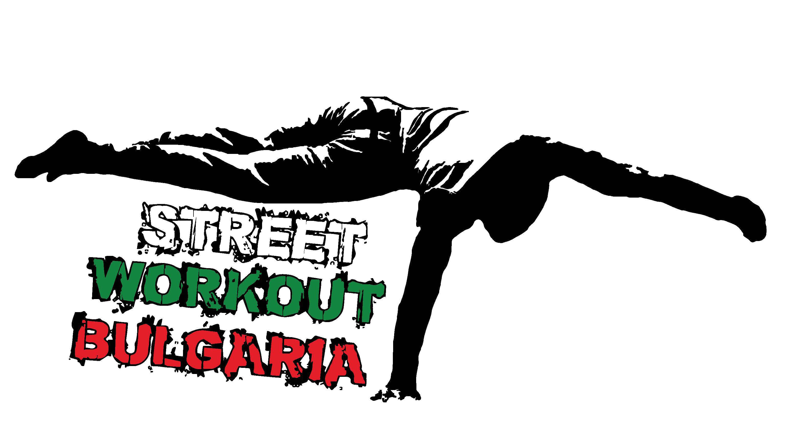 Street Workout Bulgaria logo